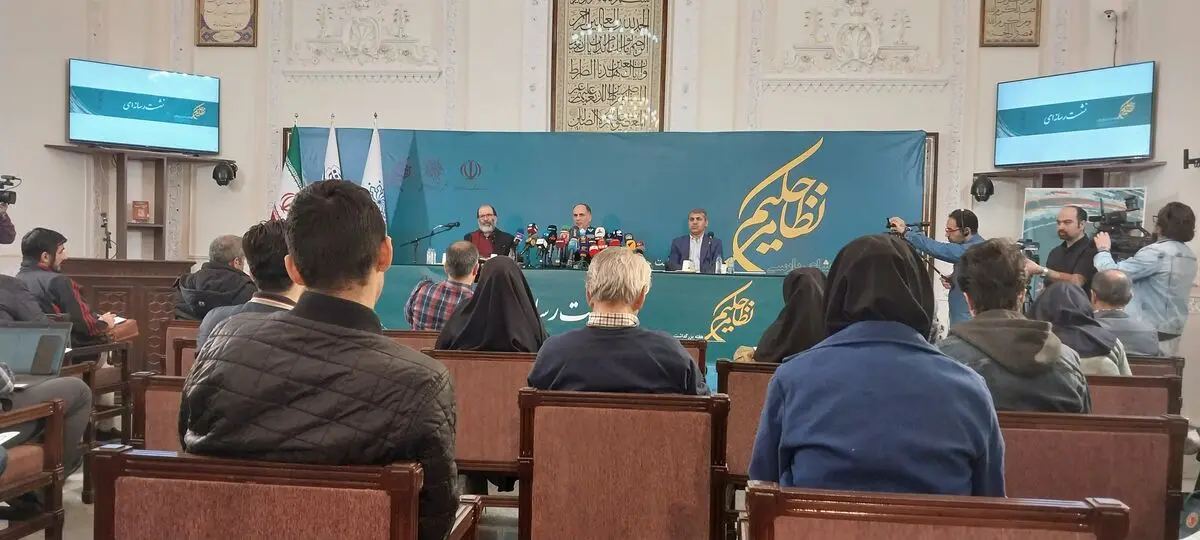 نشست خبری هفته بزرگداشت نظامی گنجوی برگزار شد/ رونمایی از مجسمه نظامی گنجوی در میدان ونک