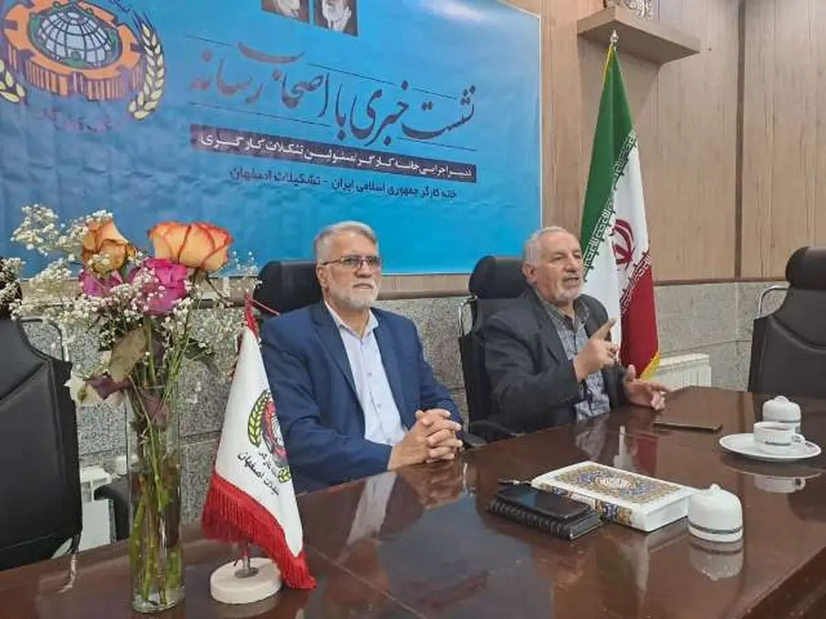 خانواده کارگران و بازنشستگان دچار فقر اقتصادی شده‌اند