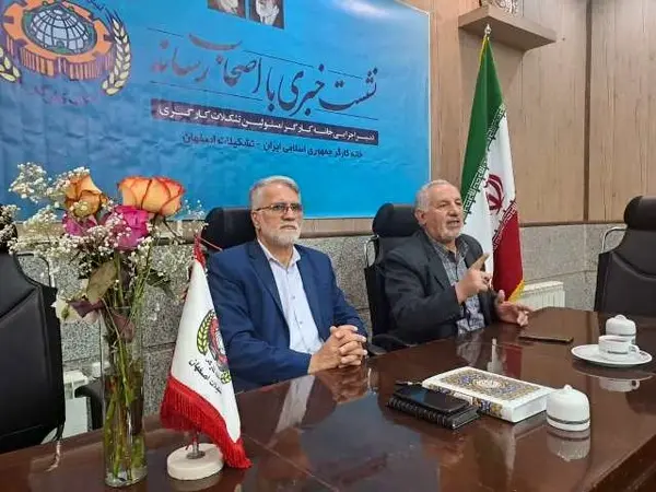خانواده کارگران و بازنشستگان دچار فقر اقتصادی شده‌اند