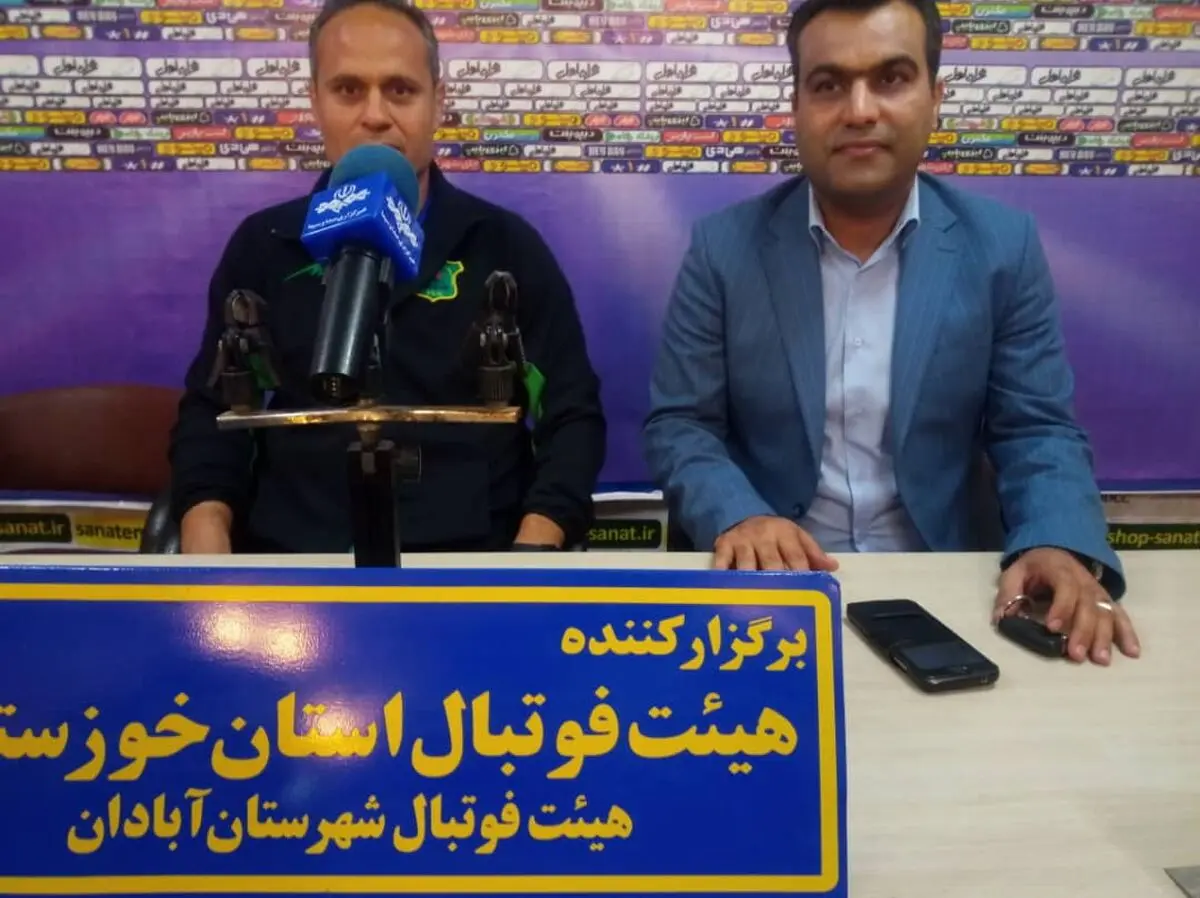 فرحانی: اسکوچیچ و سرجیو می‌آیند و می‌روند، مهم صنعت نفت است/ گل گهر را به خوبی آنالیز کردیم