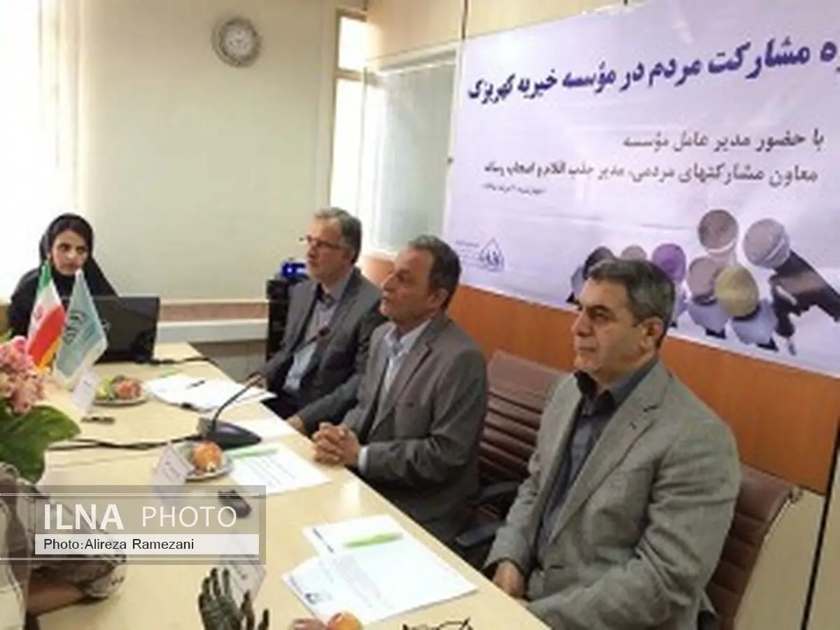 ۱۷۵۰ مددجو در کهریزک ساماندهی می‌شوند