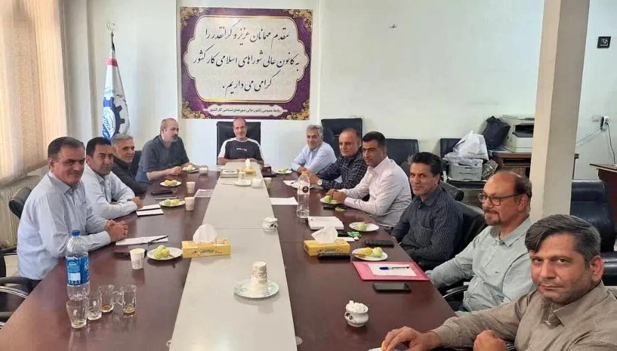 انتخاب اعضای هیئت رئیسه کانون عالی شوراهای اسلامی کار کشور