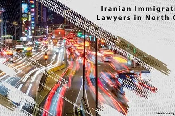 Iranian Immigration Lawyers in North Gate