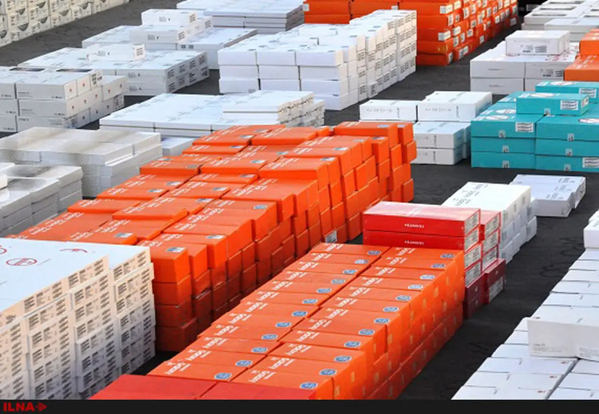 کلیات طرح «تأمین کالاهای اساسی» از دستور کار پارلمان خارج شد