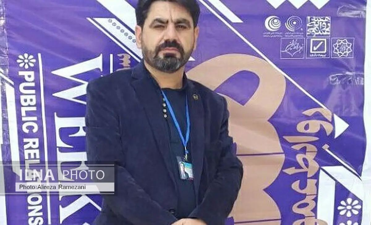 مدیر امور مالی شرکت توزیع نیروی برق کهگیلویه و بویراحمد منصوب شد