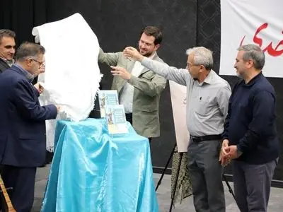 «دانشنامه موسیقی عاشیقی مکتب ارومیه» رونمایی شد