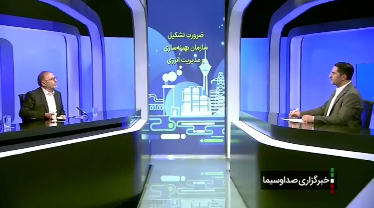 رئیس شرکت بهینه‌سازی مصرف سوخت: روزانه ۴۰۰ هزار لیتر بنزین در ایران تبخیر می‌شود + فیلم