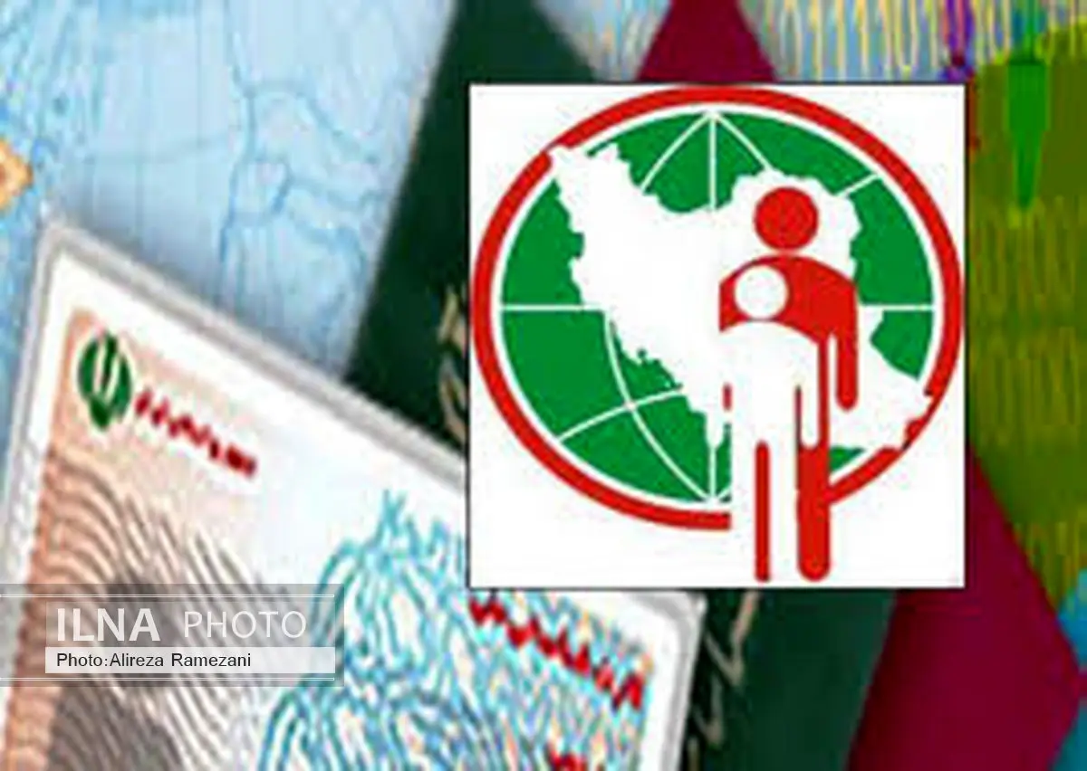 تشکیل کمیته ثبت وقایع حیاتی استان البرز ضروریست