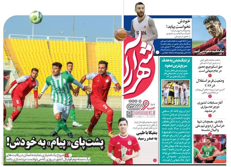 گالری