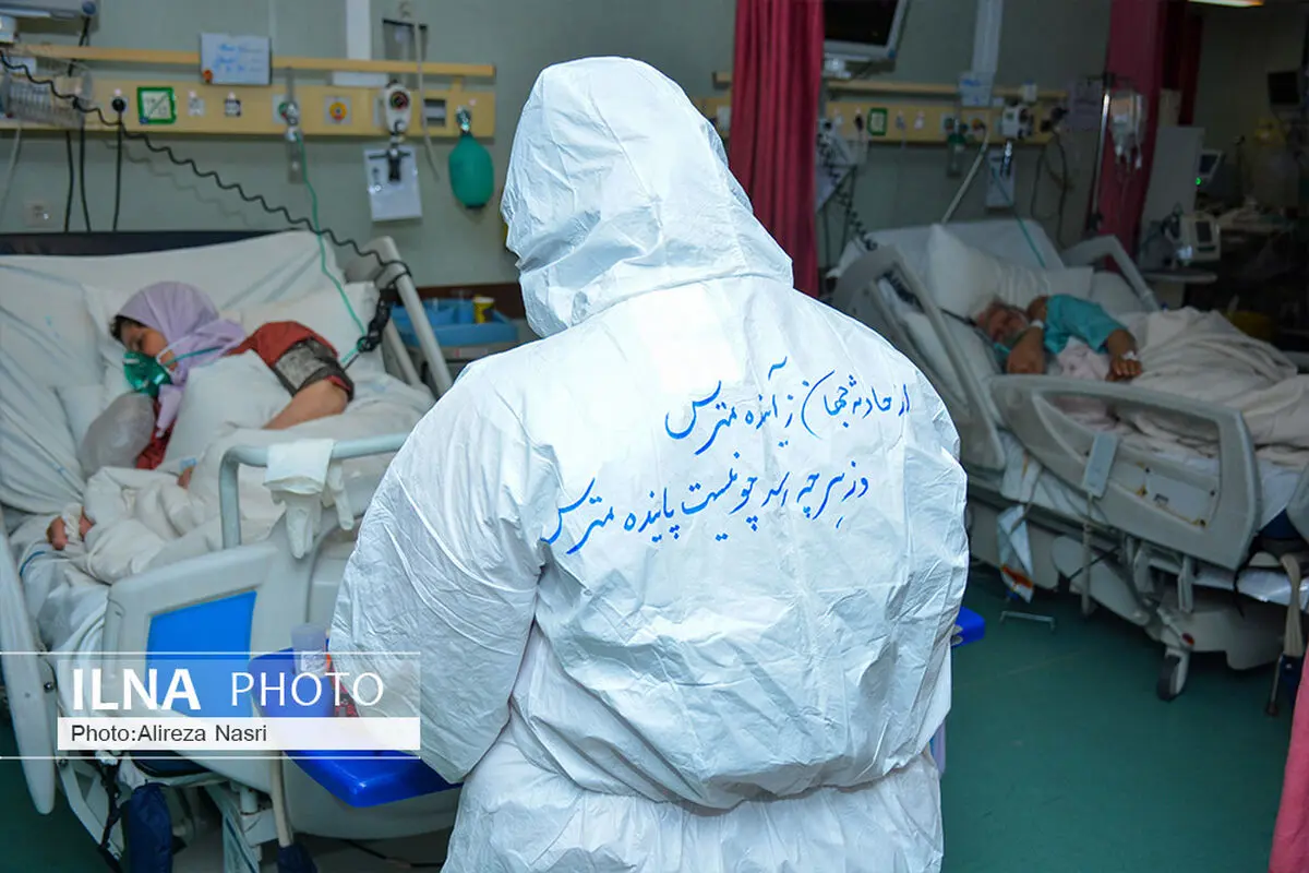 آنهایی که ژست ابتلا به کرونا را می‌گرفتند، الان کجایند/پرستاران: ۵۱ روز است رنگ خانه‌ را ندیدیم/به ما رحم کنید و در خانه بمانید/ بیماران:آن دنیا را دیدم و برگشتم/ اگرتعطیل‌مان می‌کردند مبتلا نمی شدم/ کودک ۴ساله:الهی کرونا بمیرد تا بتوانم مامانم را بغل کنم