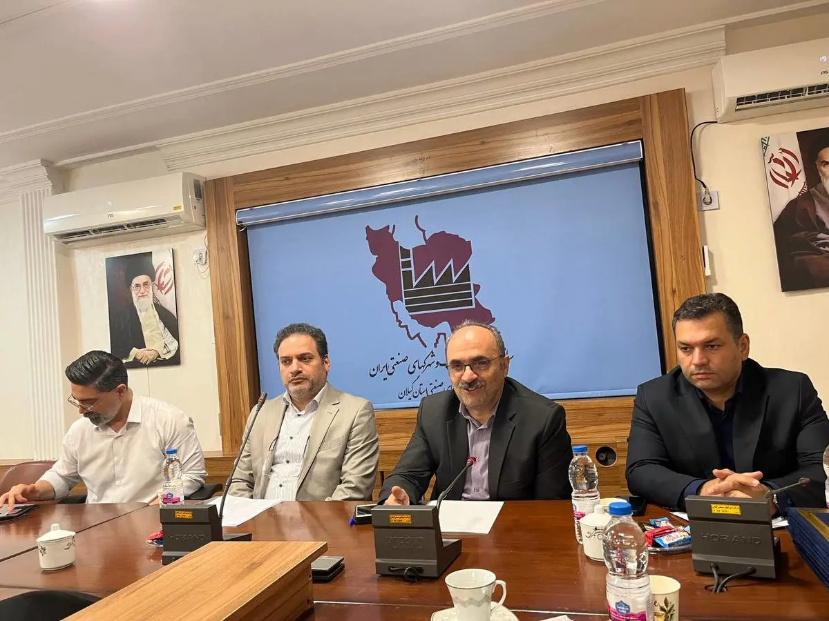 پیشنهاد ایجاد سه شهرک صنعتی ۵۰۰ هکتاری در گیلان /صنعت استان از عقب‌ماندگی تاریخی رنج می‌برد