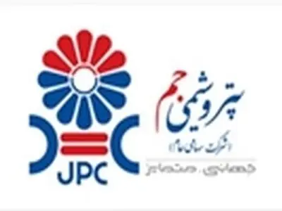 پتروشیمی جم رکوردار بزرگ تولید اتیلن در خاورمیانه