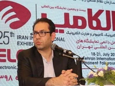تبدیل شرکت پست به یک سکوی تجارت الکترونیکی/ هیچ شغلی در شرکت ملی حذف نمی‌شود