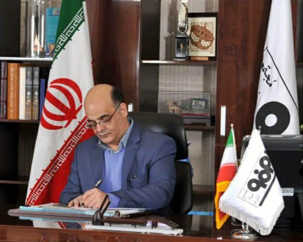 پیام تبریک مدیر عامل گروه فولادمبارکه به مناسبت آغاز سال نو 