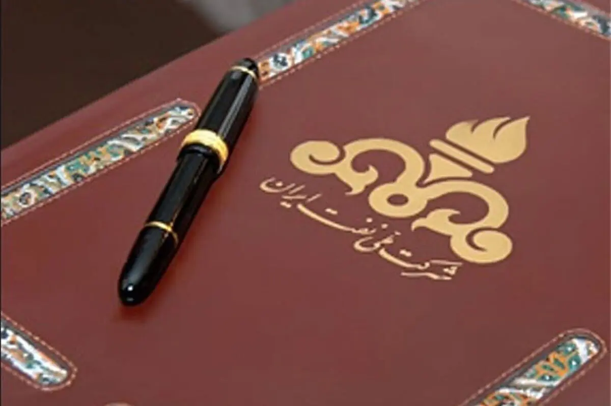 سرمایه گذاری شرکت نفتی توتال در ایران از آثار و نتایج برجام است