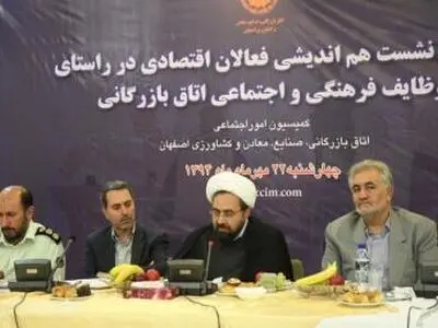 فشار مالیاتی بر واحدهای تولیدی روز به روز تشدید می‌شود
