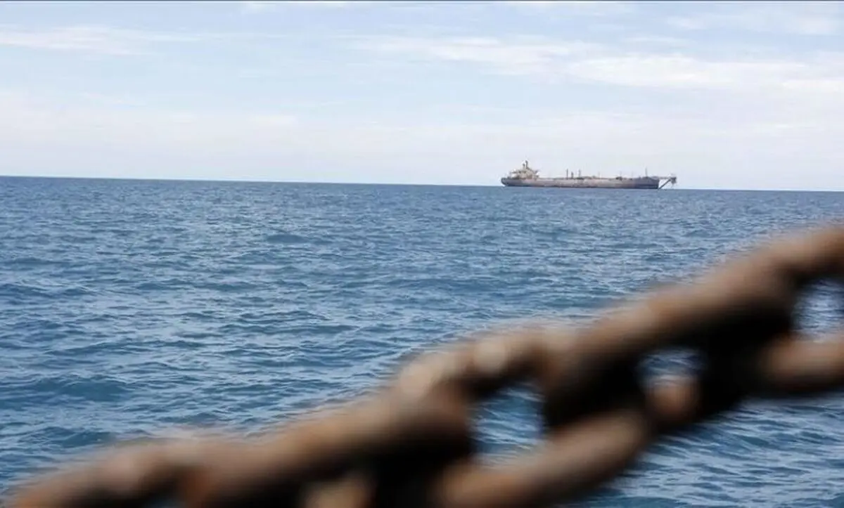 وقوع حادثه دریایی در سواحل یمن

