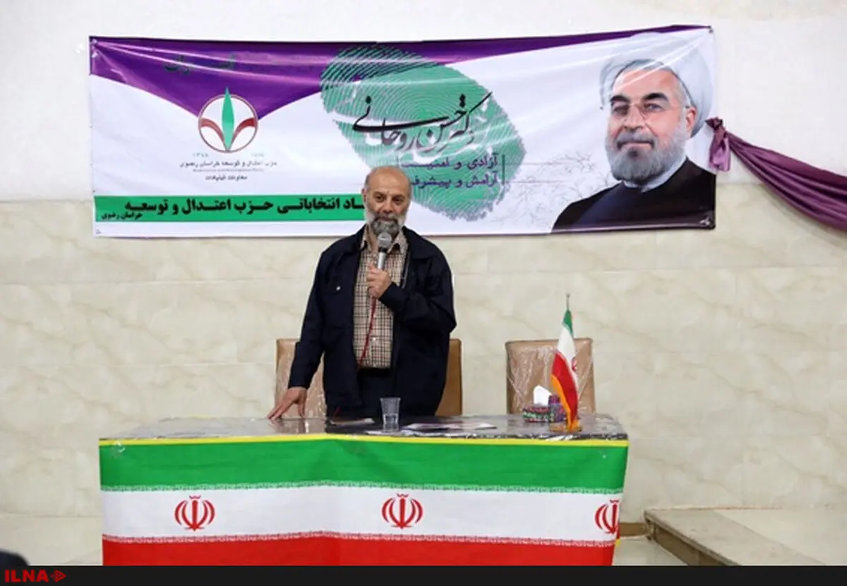 دلسوزی امروز برخی کاندیداها برای معدنکاران نمایشی است
