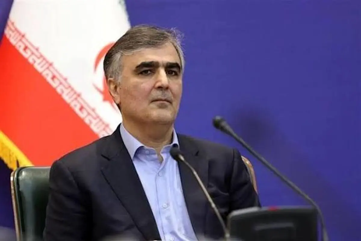 اعلام رسمی انحلال بانک آینده