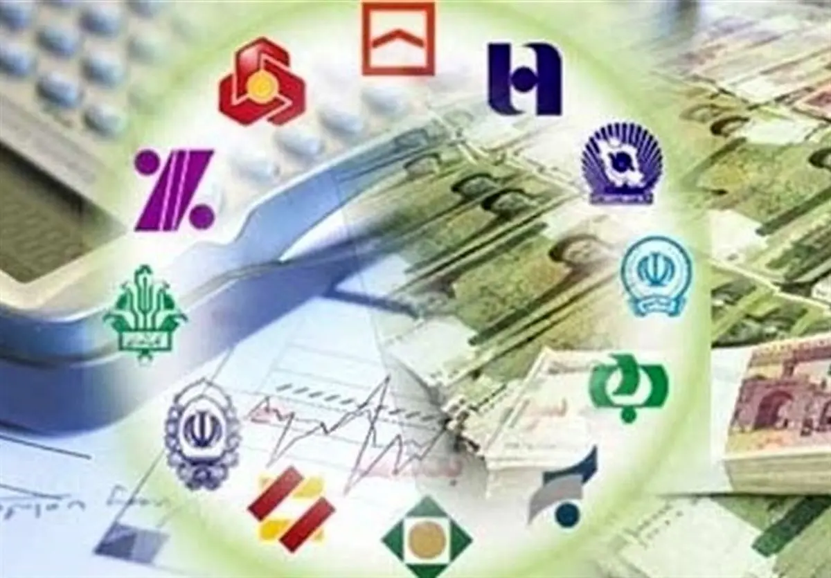 بانک‌های استان ۴۳ هزار میلیارد ریال مطالبات غیرجاری و مشکوک الوصول دارند 