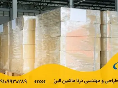 راهنمای خرید و قیمت استرچ پالت