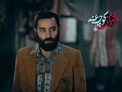 «دختران کوچه غم» سریال جدید شبکه نمایش خانگی