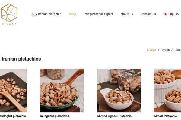 Buying Iranian pistachios without intermediaries