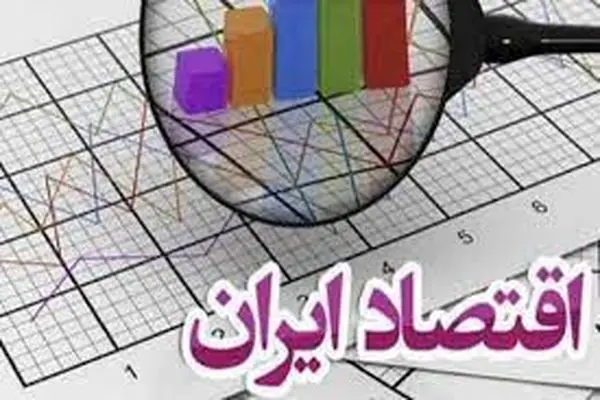 راه‌ نجات اقتصاد کشور سرمایه‌گذاری و ایجاد بسترهای اشتغال است