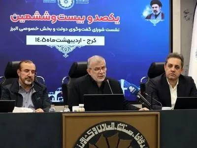 لزوم همراهی دولت و‌ بخش خصوصی با اولویت تداوم تولید و حفظ نیروی کار
