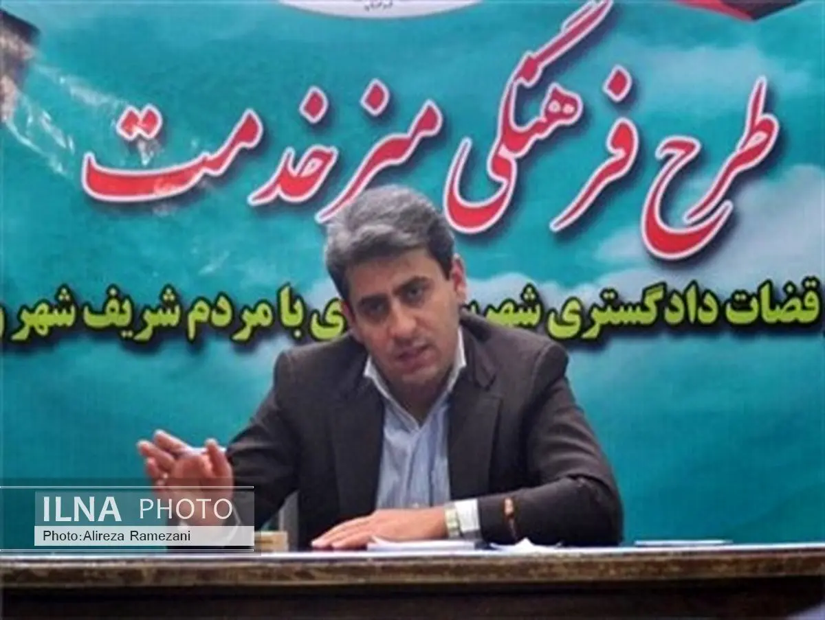 جزئیات گروگانگیری ۲۱ آبان ماه در ملاثانی