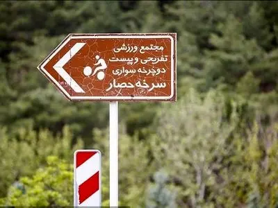 asdasd