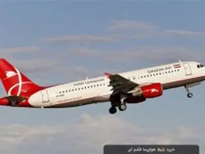 برقراری پرواز قشم‌ایر در مسیر کیش - آبادان؛ توسعه شبکه پروازی جزیره ادامه دارد
