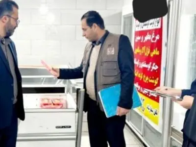 معدوم کردن گوشت فاسد در شهرستان تالش