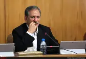 آغاز بررسی کلیات لایحه بودجه سال ۱۳۹۹ کل کشور