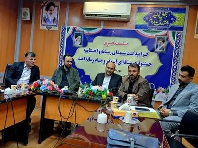پنجمین جشنواره ابوذر مازندران برگزار می‌شود

