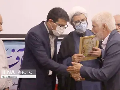 ۴۳ آزاده سرافراز در آبیک تجلیل شدند