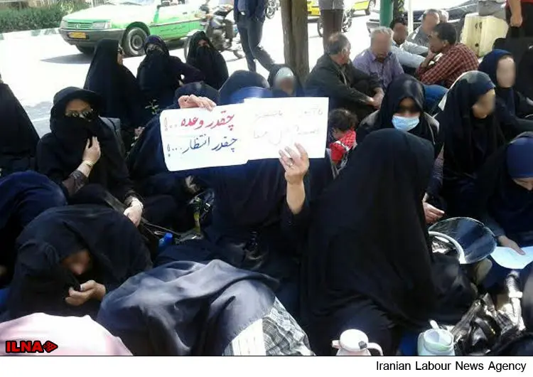 گالری