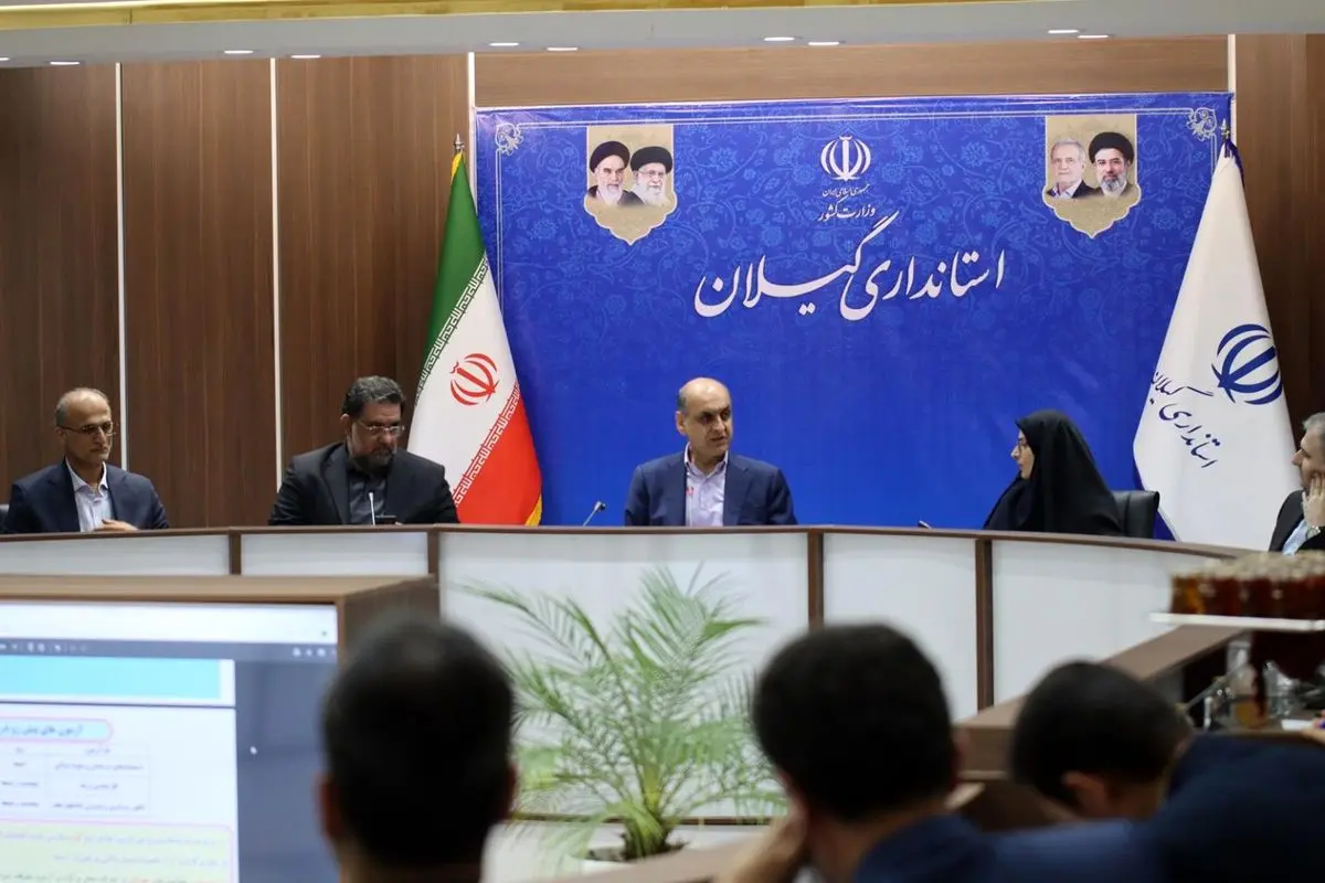 ایجاد مرکز نوآوری هوش مصنوعی و رباتیک در آموزش و پرورش گیلان