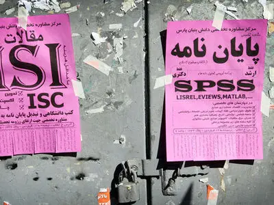 تجدید دفاع از پایان‌نامه و بازگرداندن مزایا در صورت تقلب/۱۵ مورد کپی‌برداری در سال اخیر