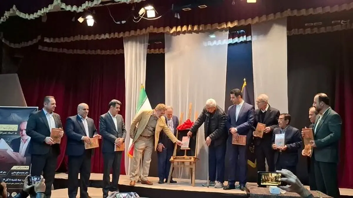 کتاب «دستور زبان تبری» رونمایی شد

