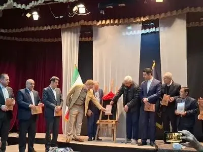 کتاب «دستور زبان تبری» رونمایی شد

