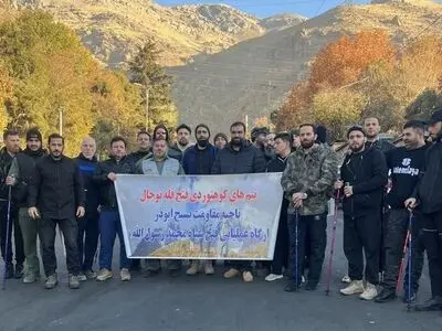 ۲۶۰۰ بسیجی قله‌های تهران را فتح می‌کنند