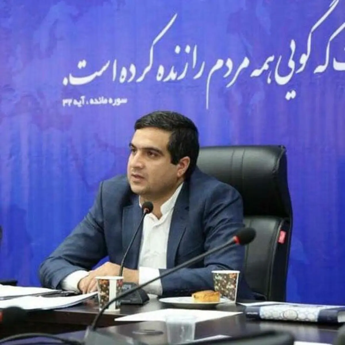 «اسحاقی»: چرا می‌گویید زعفران لرستان بهتر از خراسان است/ قالیباف: زعفران برای ایران است، به مسائل مهم‌تر بپردازید