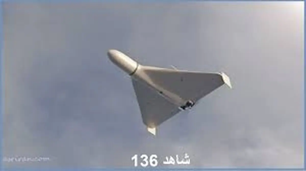 آمریکا، چین، فرانسه و انگلیس در تلاش برای تقلید از پهپاد شاهد ایرانی/عکس