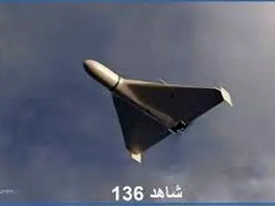 آمریکا، چین، فرانسه و انگلیس در تلاش برای تقلید از پهپاد شاهد ایرانی/عکس