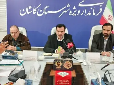 توسعه صنعت گردشگری کاشان از اولویت ‌های اصلی فرمانداری است