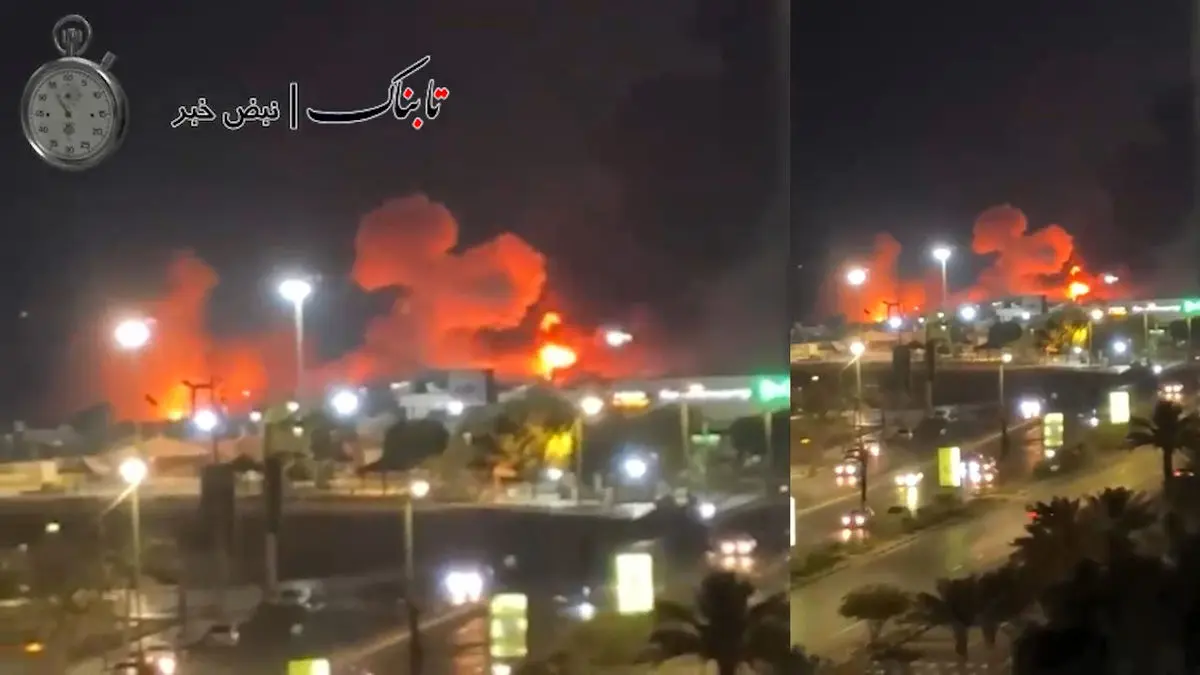 فیلم دیده‌نشده از حملات چندساعت اخیر آمریکا به بندرعباس و سیریک 