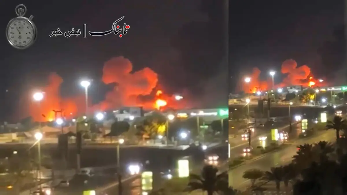 فیلم دیده‌نشده از حملات چندساعت اخیر آمریکا به بندرعباس و سیریک 