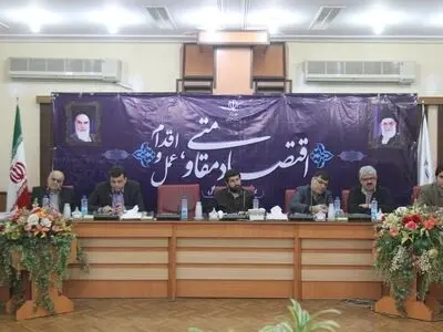 نشست کارگروه شورای سلامت و امنیت غذایی خوزستان