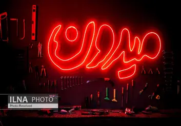 تعامل یک دانشگاه و رسانه ملی برای تولید «میدون»/ کافه از دانشگاه، بودجه از صداوسیما/ سهم کارآفرین‌های برگزیده؛ وام یک میلیارد تومانی